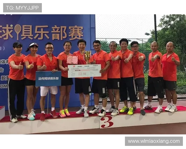 杭州网球队以55分领跑大师赛积分榜展现强劲实力